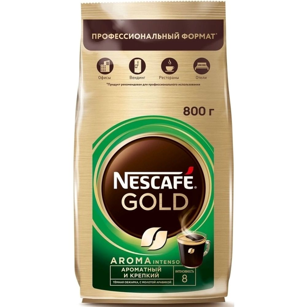 Кофе растворимый Nescafe Gold Aroma Intenso 800 г, 2 шт