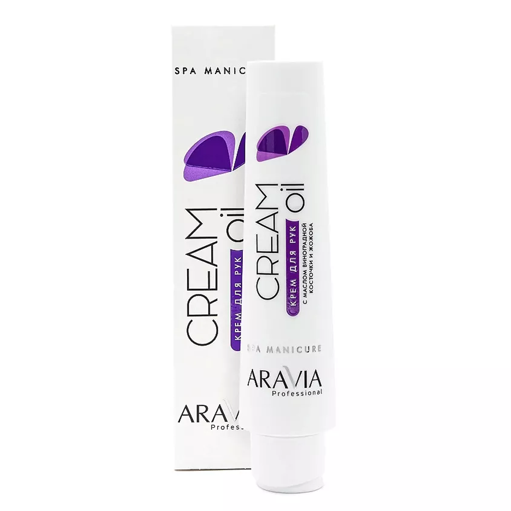 ARAVIA PROFESSIONAL Крем для рук с маслом виноградной косточки и жожоба Spa Manicure Cream Oil, 100 мл