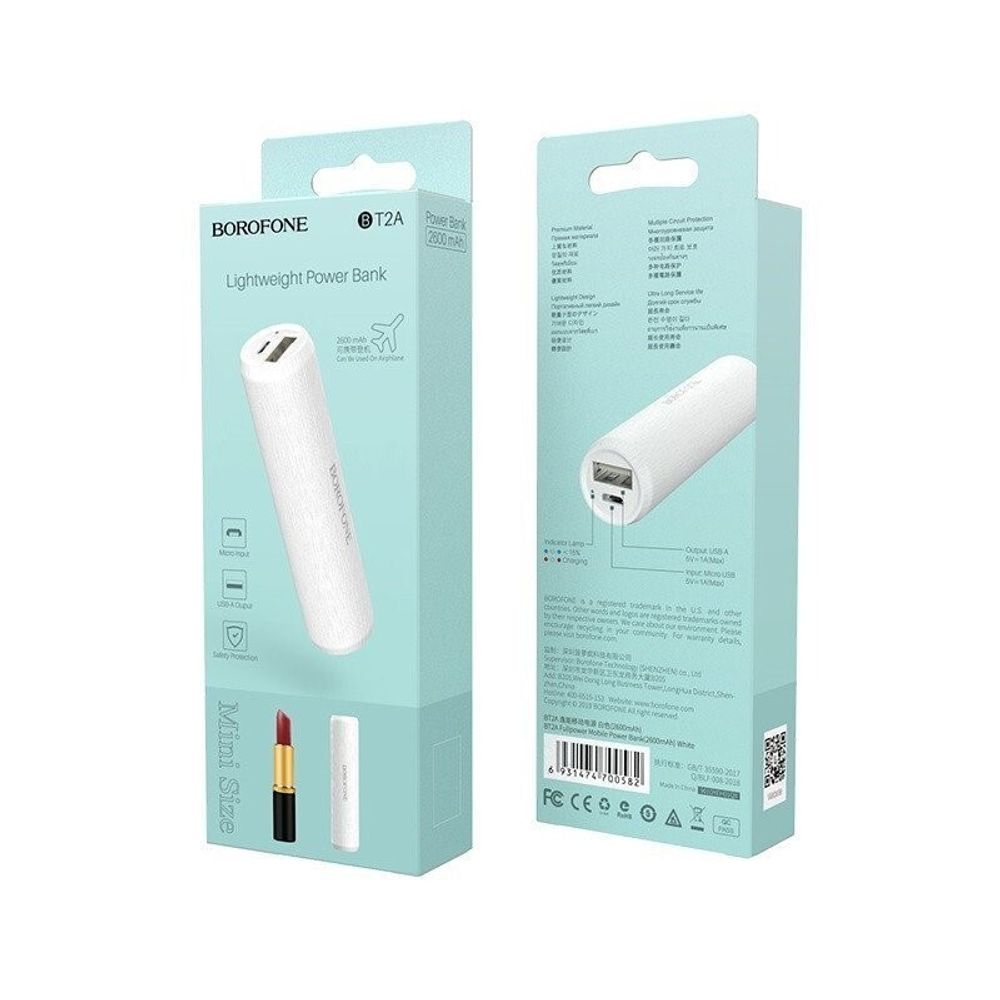 Портативный аккумулятор BOROFONE BT2A 2600 mAh (белый)