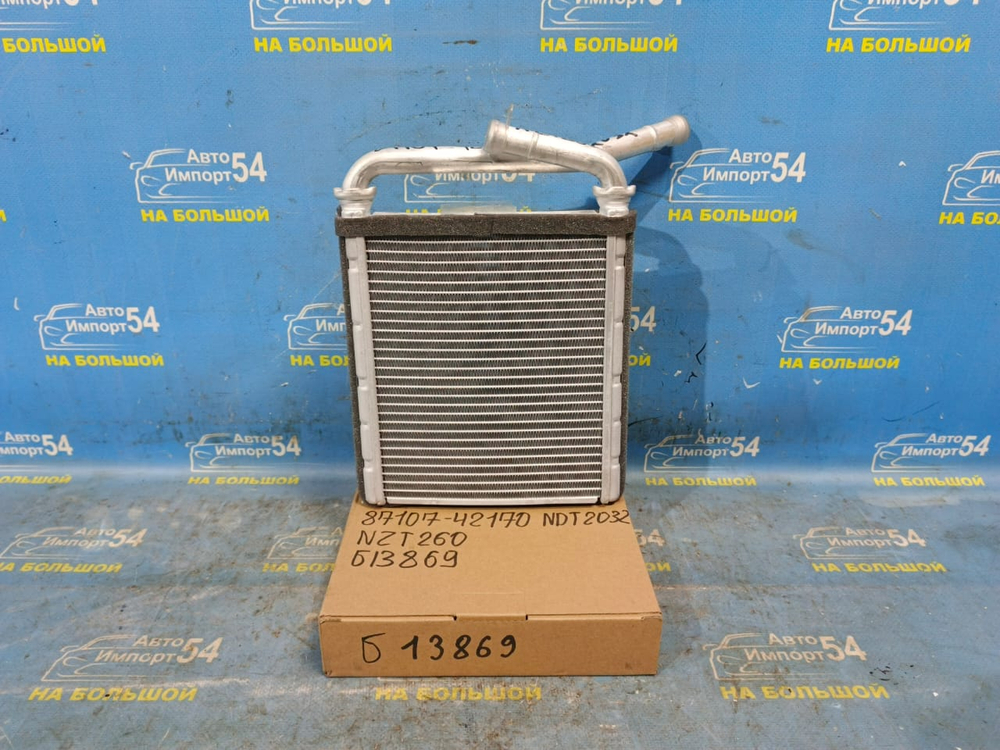 Радиатор печки TOYOTA PREMIO 2007-2021