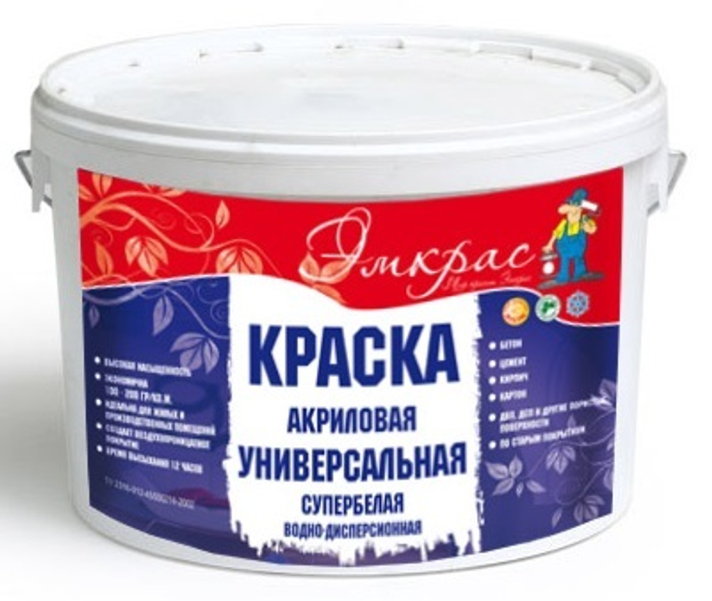Краска 3/1 Универс. /Денал/