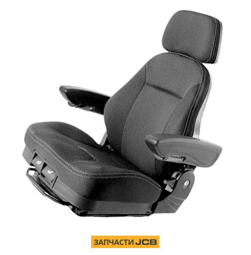 Сиденье оператора JCB 333/U3260