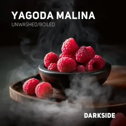 DarkSide - Yagoda Malina (30г)