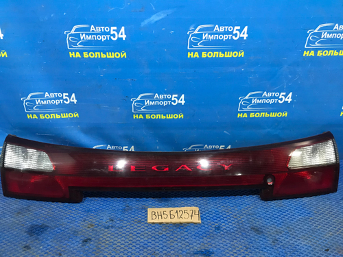 Вставка в багажник центральная SUBARU LEGACY 1998-2003