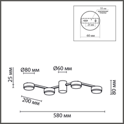 8187/4C COMFI LN26 249 черный, металл Люстра потолочная LED GX53 4*7W 220V SANATA