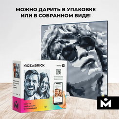 Konstruktor \ Конструктор MOZABRICK. Набор S