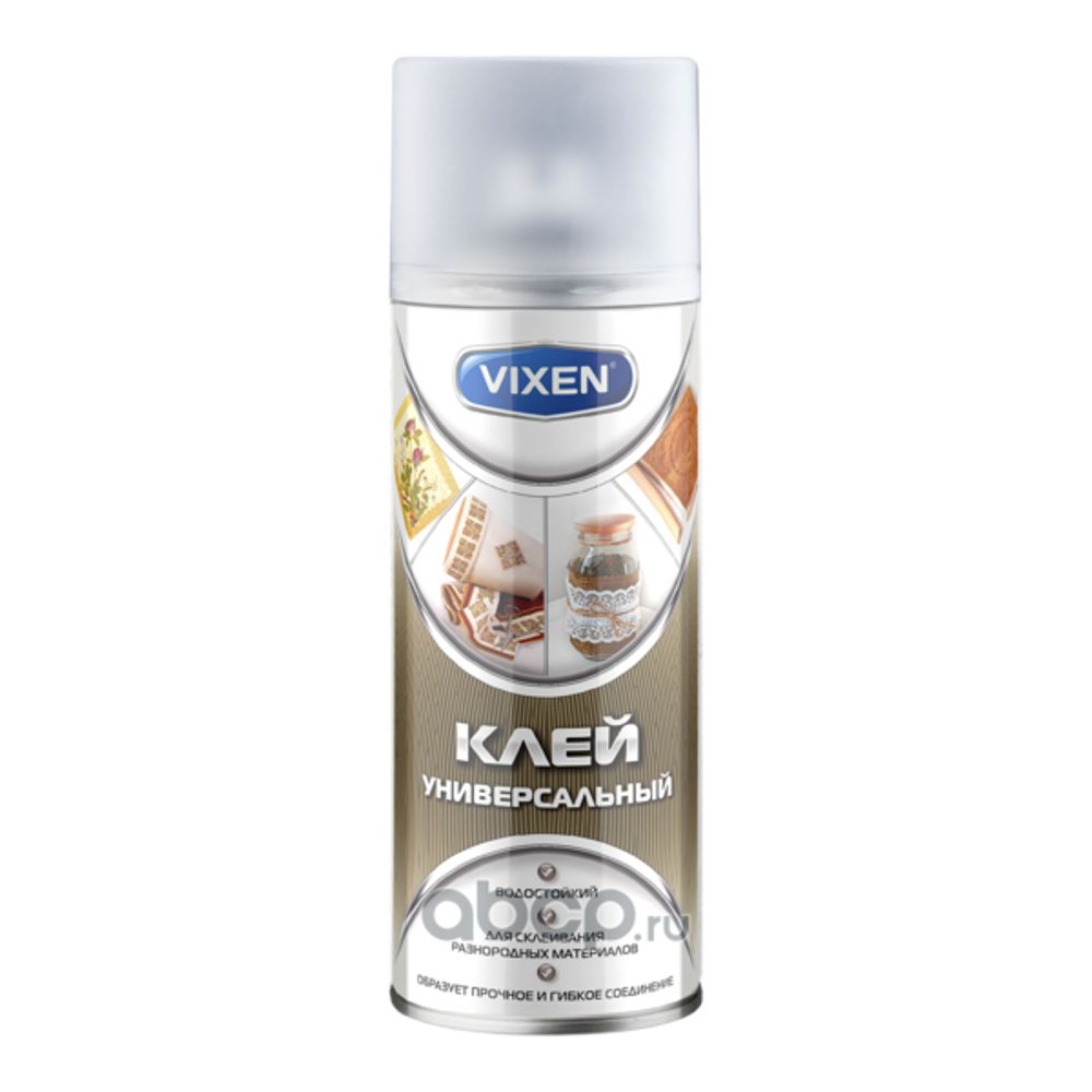 Клей универсальный 210 мл. (аэрозоль) (VIXEN)