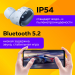 Наушники беспроводные Redmi Buds 4 белый (M2137E1)