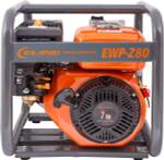 Мотопомпа бензиновая Eland EWP-Z80, 1000 л/мин, 7 л.с.