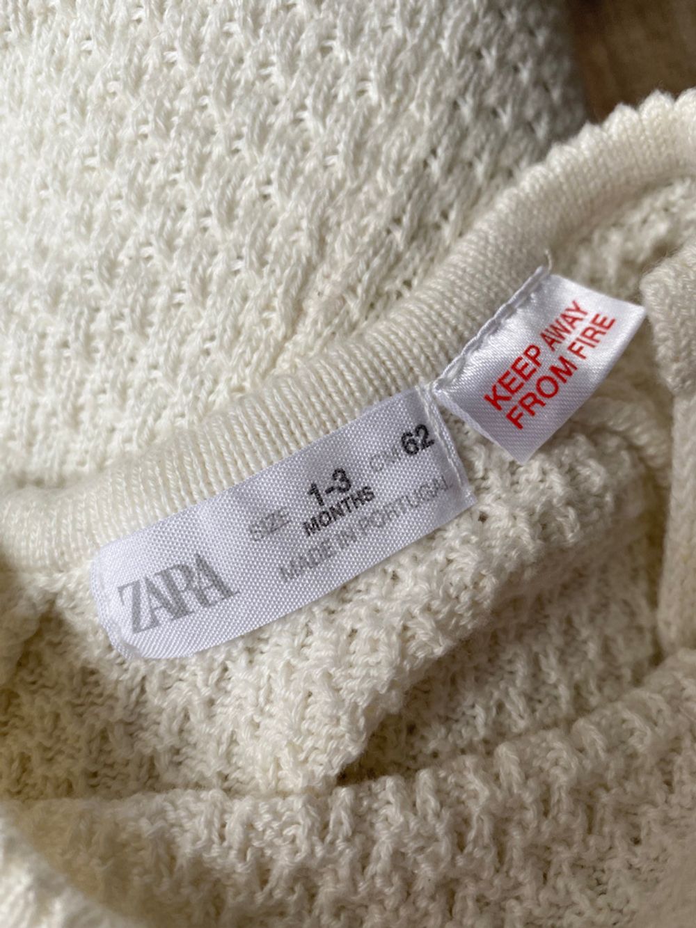 Костюм Zara, 62