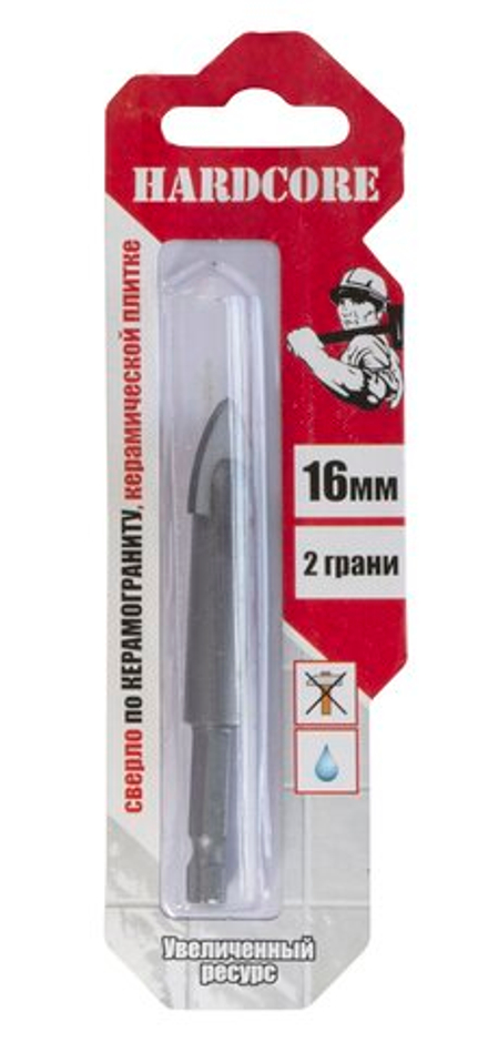 Сверло по керамограниту и керам.плитке 16мм "Hardcore" 2 грани