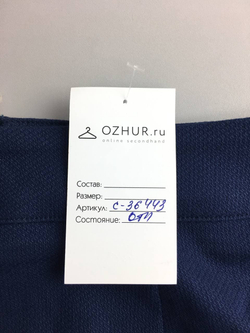 Юбка Glenfield с молнией сзади 44 размер