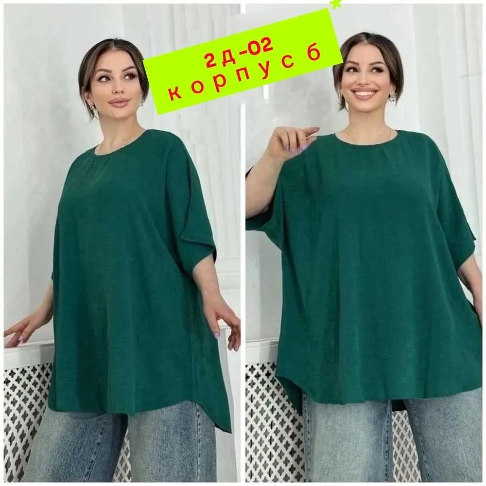 Блузка 4144940 (0519821106) Fabrika