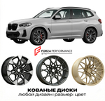 КОВАНЫЕ ДИСКИ для BMW X3 M F97 Рестайлинг 2022-2024 БМВ