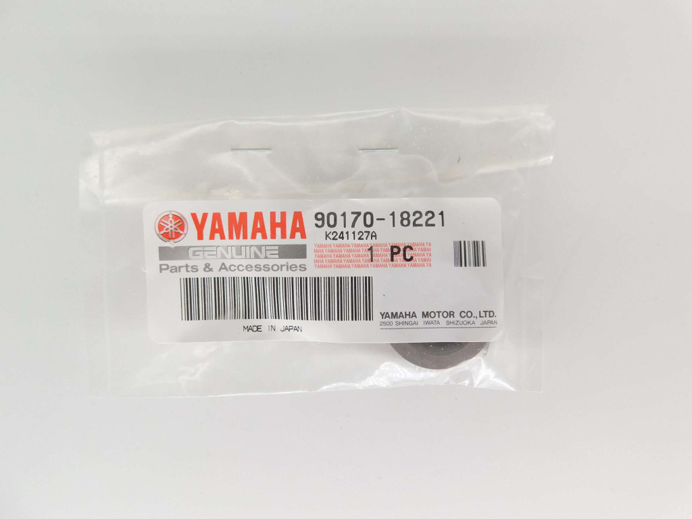 Гайка корзины сцепления Yamaha FZ400 MT-25 MT-03 YZF-R25 YZF-R3 T-MAX 90170-18221-00