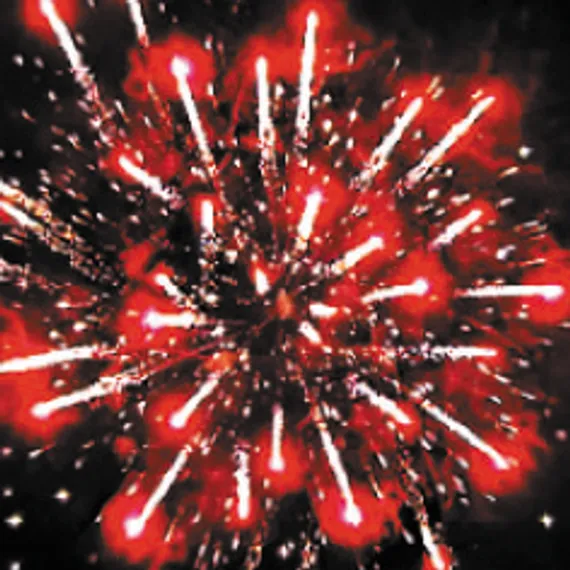 Базука 0,8" х 24 Р5940