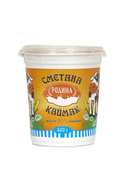 Сметана Родина 20% 400 гр