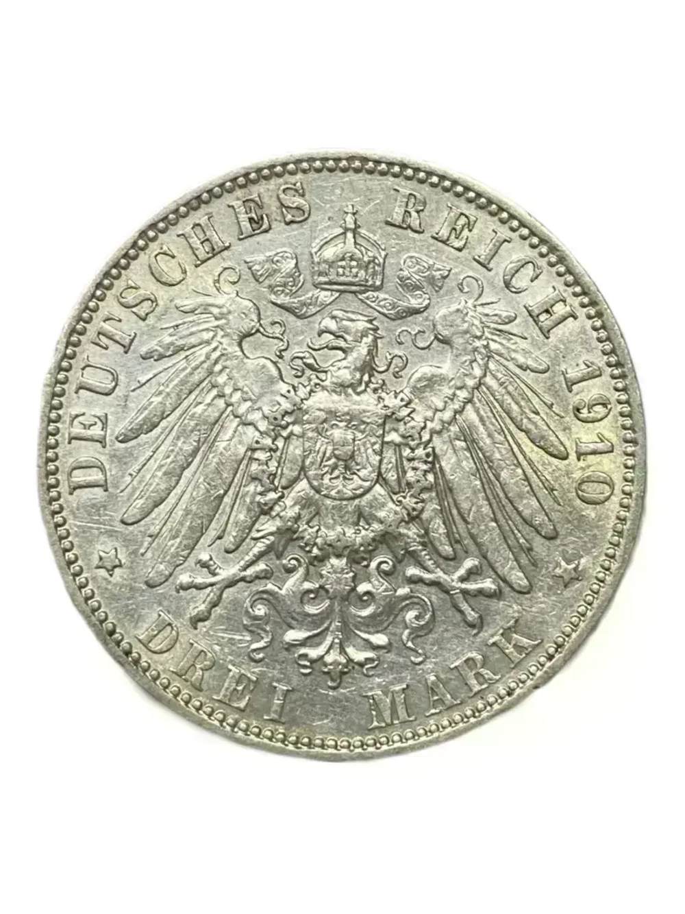 Монета  20 марок 1971 ГДР "Карла Либкнехт и Роза Люксембург"