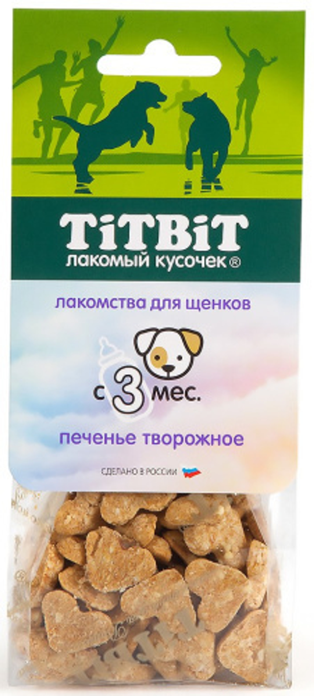 TITBIT Лакомство для собак Печенье творожное для щенков, 70 г