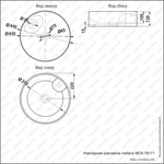 Умывальник MELANA MLN-78111