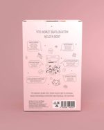 MilotaBox mini "Cat"