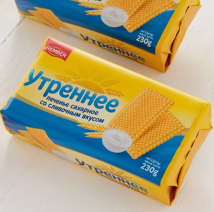 ПЕЧЕНЬЕ KREMBER УТРЕННЕЕ САХАРНОЕ СО СЛИВОЧНЫМ ВКУСОМ 230ГР