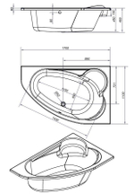 Ванна асимметричная KALIOPE 153x100 левая