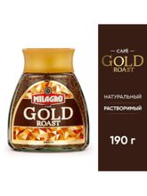 Кофе растворимый Milagro Gold Roast 190 г x 2 шт