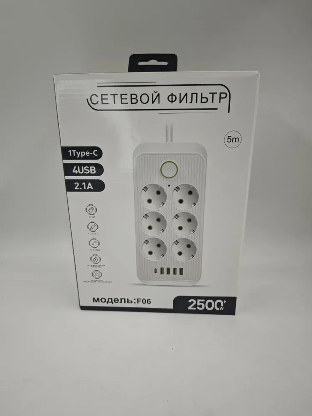 Сетевой фильтр Artdem с предохранителем, удлинитель сетевой 5м, 2500 Вт, 5 метров, 6 розеток