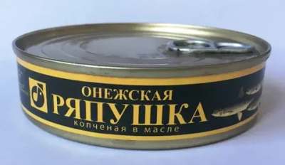 Ряпушка копченая в масле 160гр. Новая Ладога
