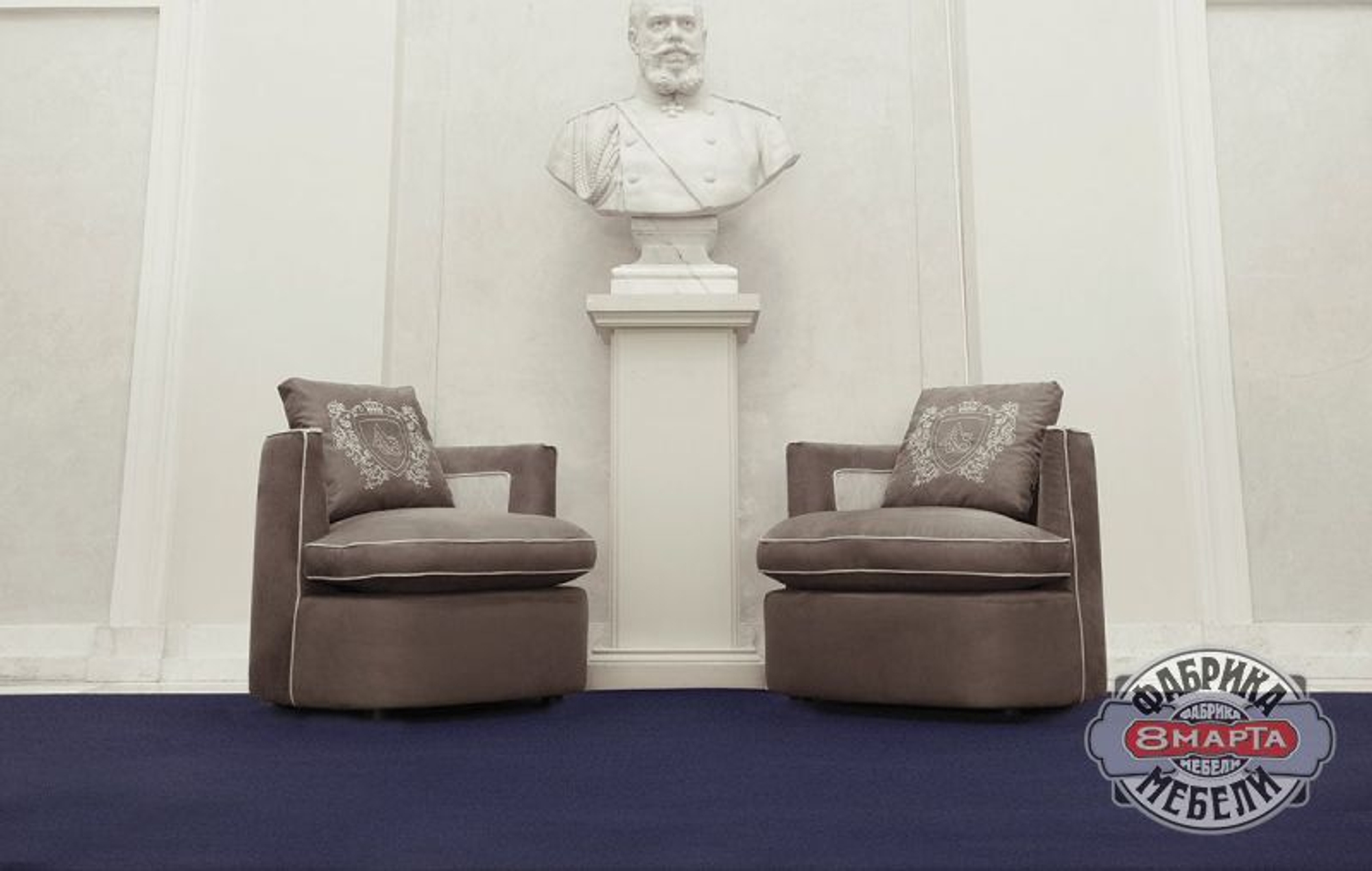 Кресло Алонзо