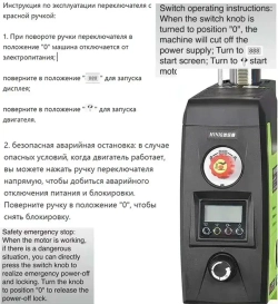 Станок сверлильный настольный BG-518801 для широкого спектра материалов, 200-2500 об/мин, 800 Вт, трехкулачковый патрон, стационарная дрель