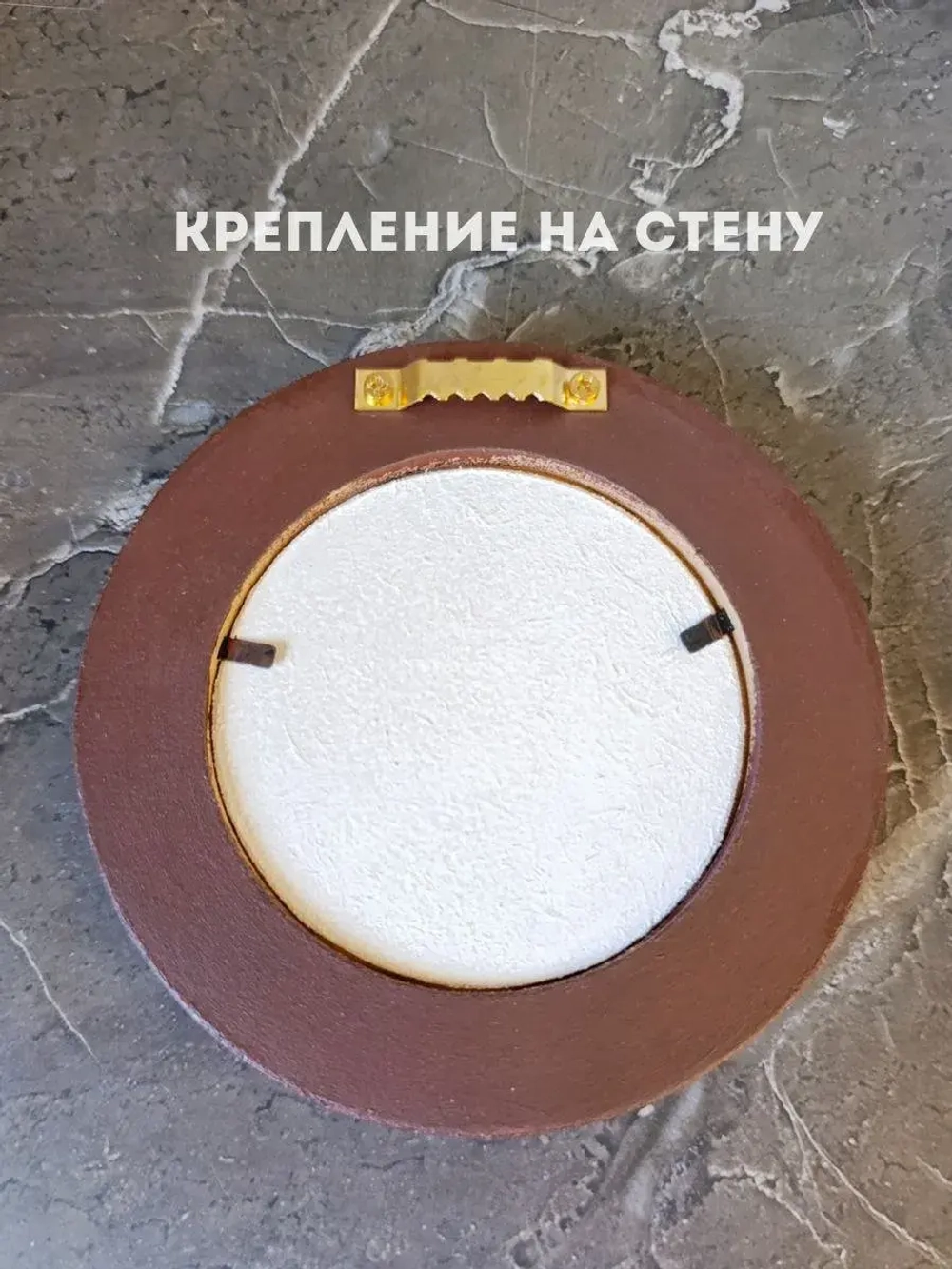 Панно на стену для интерьера грибы набор 3 шт.