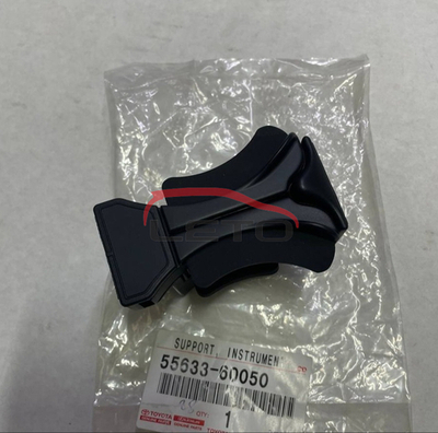 Фиксатор подстаканника 55633-60050 5563360050