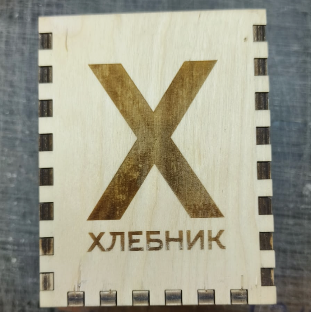 Стаканчик для чеков, 95х95 мм, высота 120 мм (небольшой брак)