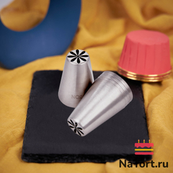 Насадка кондитерская N020 «Маргаритка»