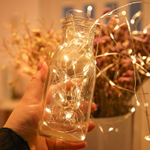 Гирлянда интерьерная "Роса" разноцветная, 200 м