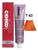 Краска-крем Оттенок 7.43 Светло-медный золотистый CEHKO Color Explosion 60мл