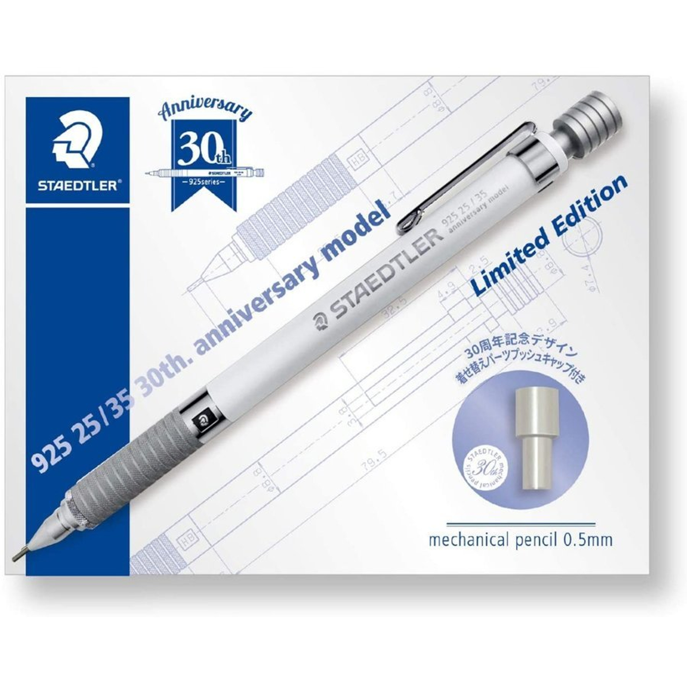 Новинки Staedtler Japan: юбилейный карандаш Staedtler 925 Pearl White