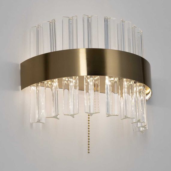 Настенный светодиодный светильник Citilux Рианна CL337313