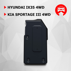 Защита редуктора АвтоБроня для Hyundai ix35 (V - все) 4WD 2010-2015/Kia Sportage III (V - все) 4WD 2010-2016, штампованная, сталь 1.5 мм, с крепежом, 111.02829.1