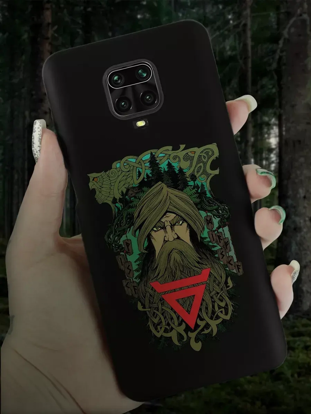 Чехол на Xiaomi Redmi Note 9 Pro, Note 9S