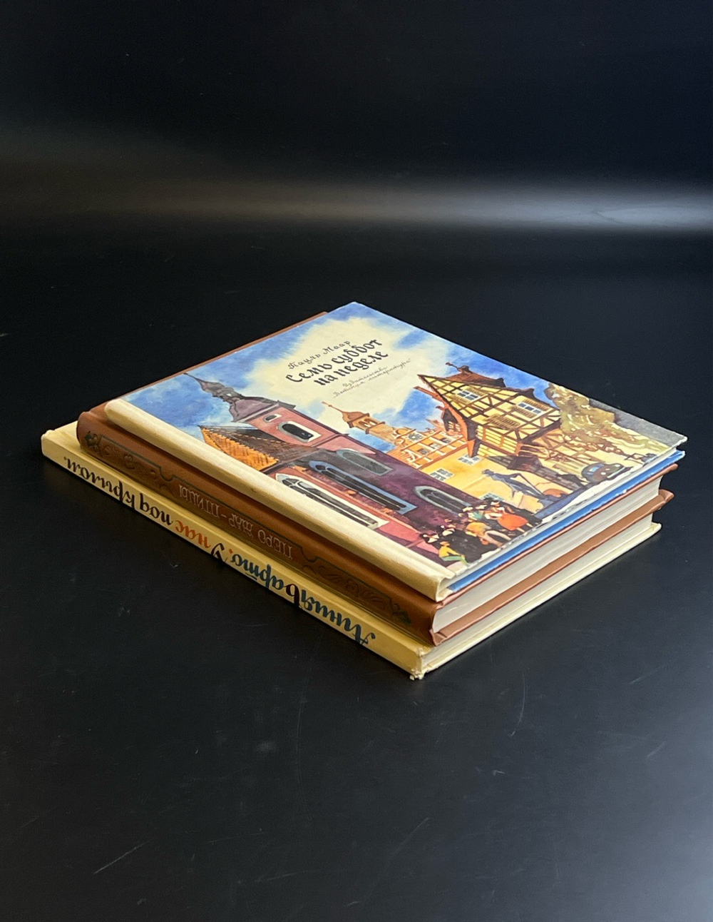 Комплект из 3 книг Агния Барто, У нас под крылом / Перо жар птицы - сказки народов России / Семь суббот на неделе