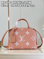 Louis Vuitton Petit Palais