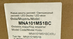 Телевизор Samsung MNA101MS1BCXRU 101" 4K UHD MicroLED Smart TV
