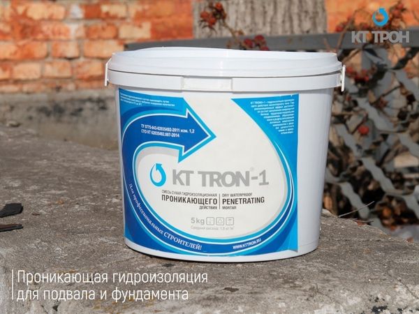Проникающая гидроизоляция для подвала и фундамента. Проникающая гидроизоляция для подвала и фундамента.