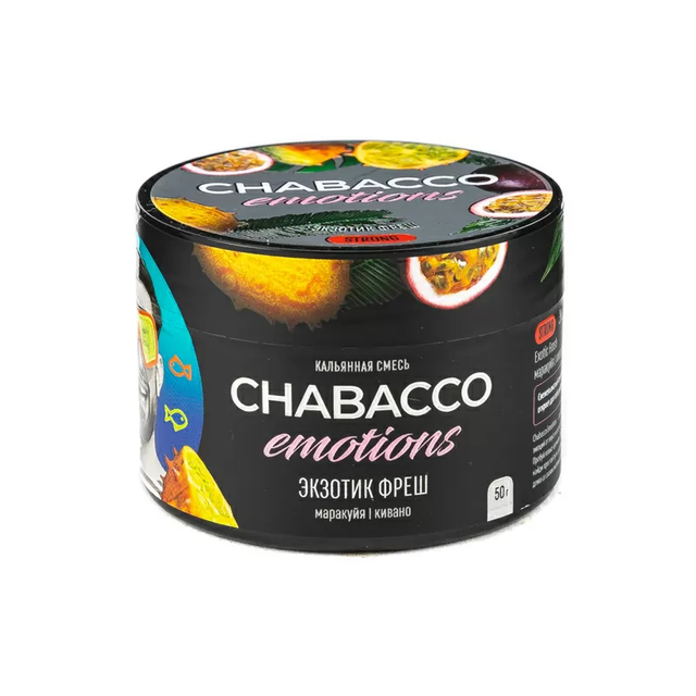 Бестабачная смесь Chabacco Emotions Strong - Экзотик Фреш 50 г