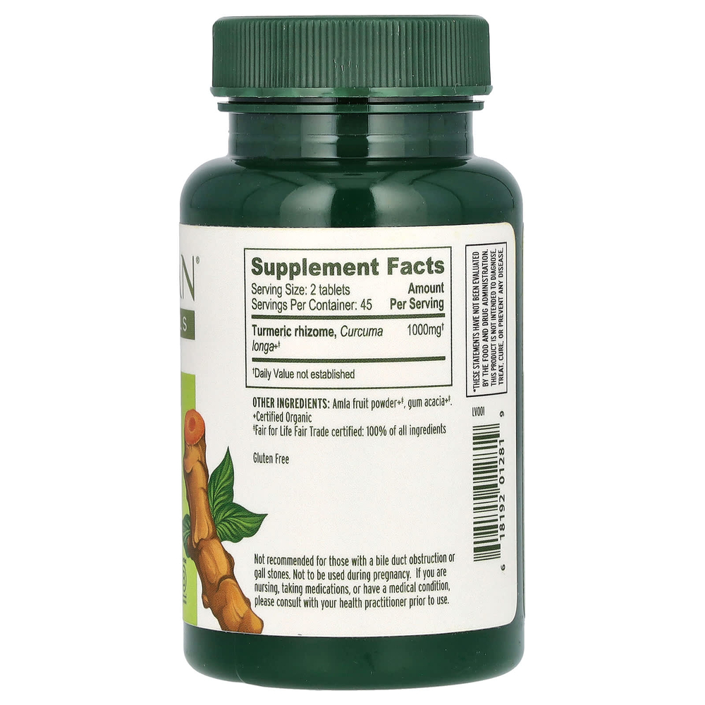 Banyan Botanicals, Куркума, 90 таблеток (500 мг в 1 таблетке)