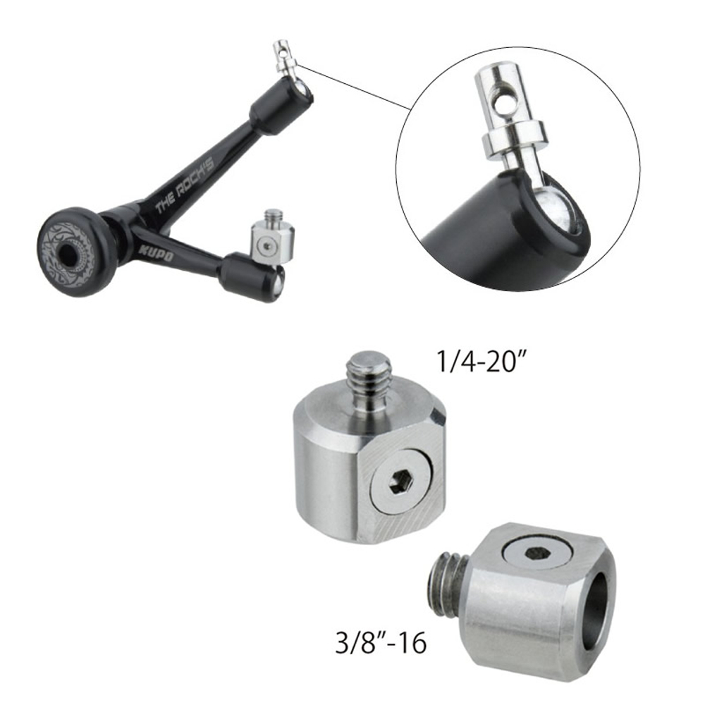 KUPO KCP-111 11" Rock's Arm Кронштейн