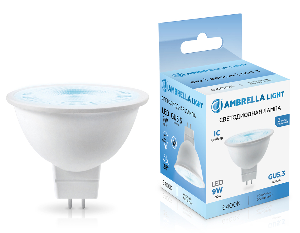 Лампа светодиодная 170906 LED MR16 9W IC GU5.3 6400K 175-265V 38°
